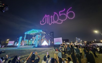 Peserta didik MTsN 5 Tangerang Meriahkan Pembukaan MTQ Kabupaten Tangerang ke-56 dengan Tari Kolosal